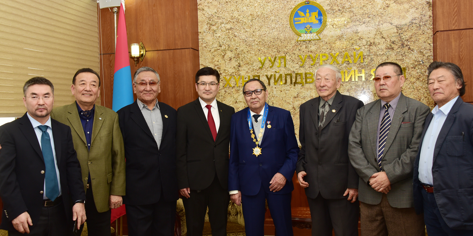 “Уул уурхайн алдарын од” одон гардууллаа