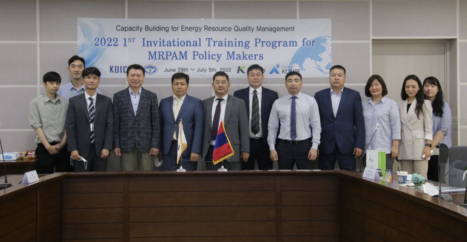 Koica Төслийн уулзалт хэлэлцүүлэг зохион байгуулагдлаа