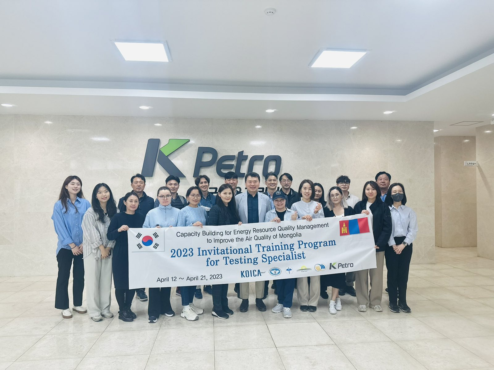 АЛБАН ХААГЧДЫГ ЧАДАВХЖУУЛАХ СУРГАЛТ ЗОХИОН БАЙГУУЛАГДЛАА