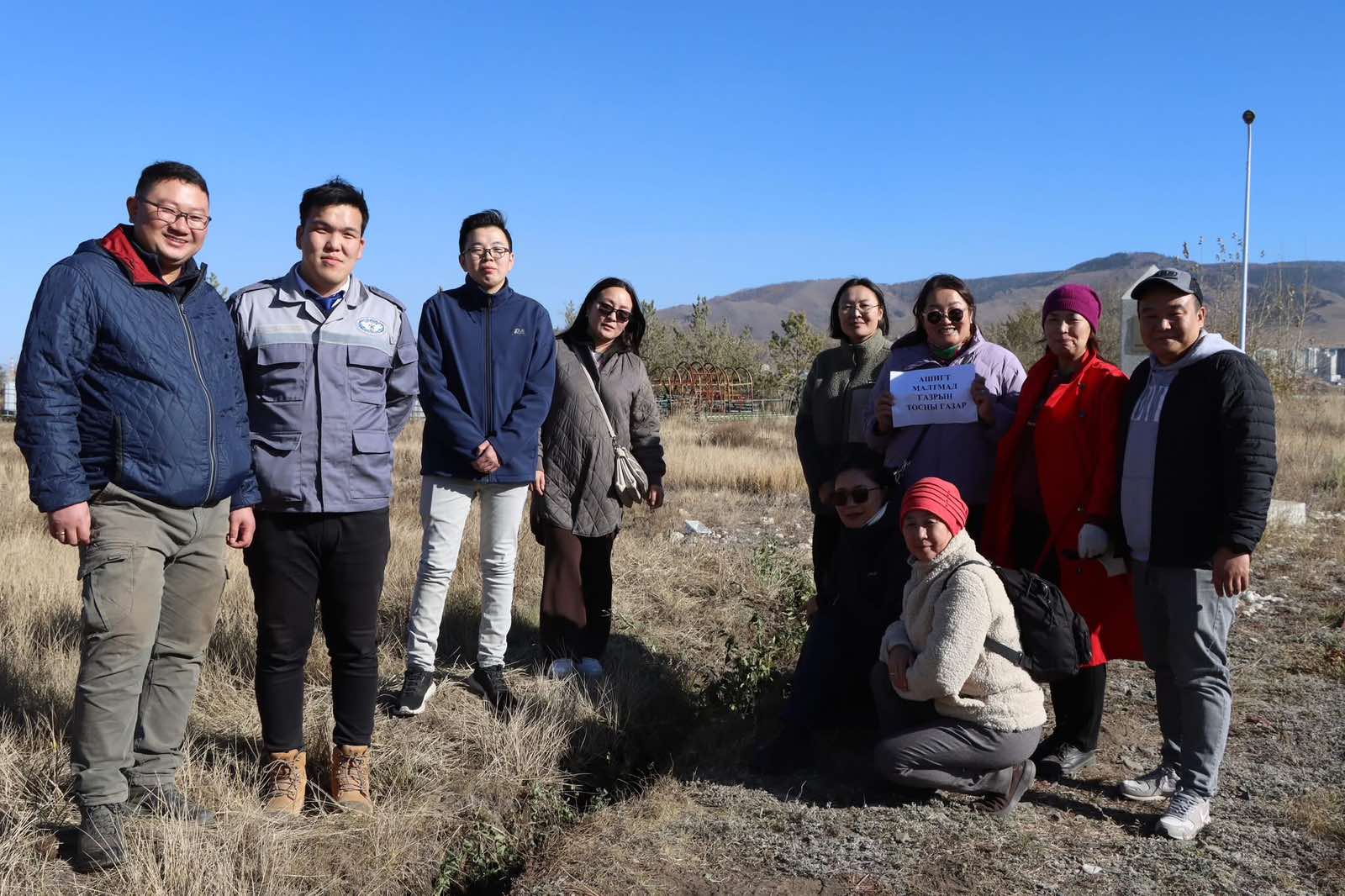 АМГТГ-ын албан хаагчид 180 хайлаас тарилаа