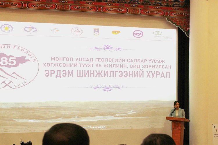 Геологийн салбарын 85 жилийн ой тохиож байна