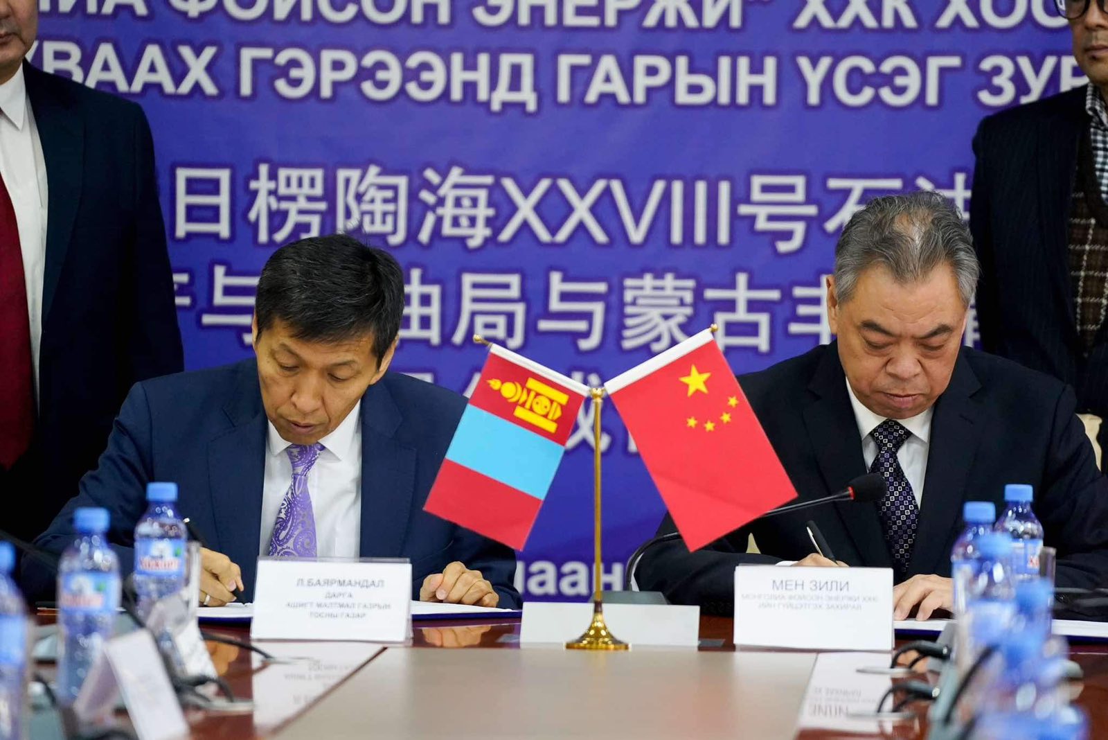 Газрын тосны хайгуулын хэрлэн тохой xxviii талбайд бүтээгдэхүүн хуваах гэрээ байгуулав