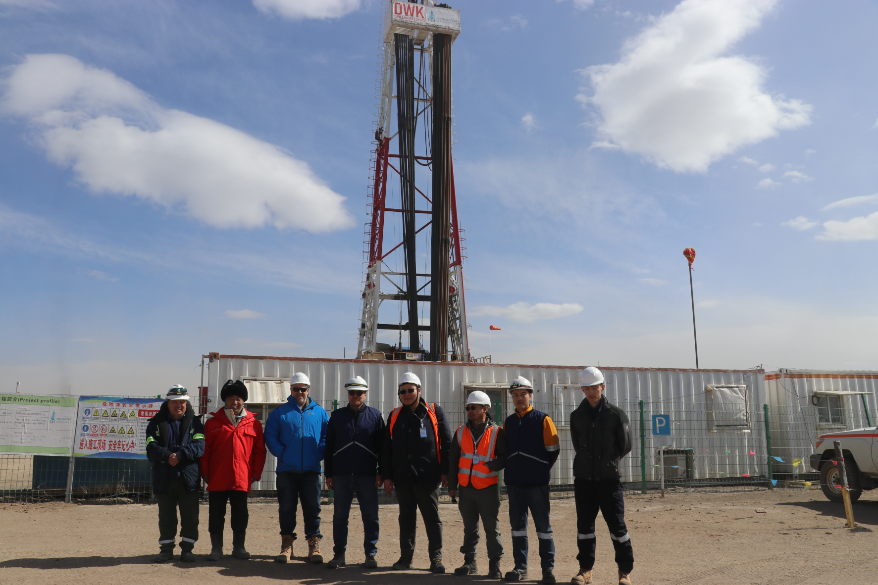 “Эрдэнэс Метан” ХХК нь Таван толгой-XXXIII талбайд нүүрсний давхаргын метан хийн хайгуулын хөндлөн цооног амжилттай өрөмдөж дууслаа.