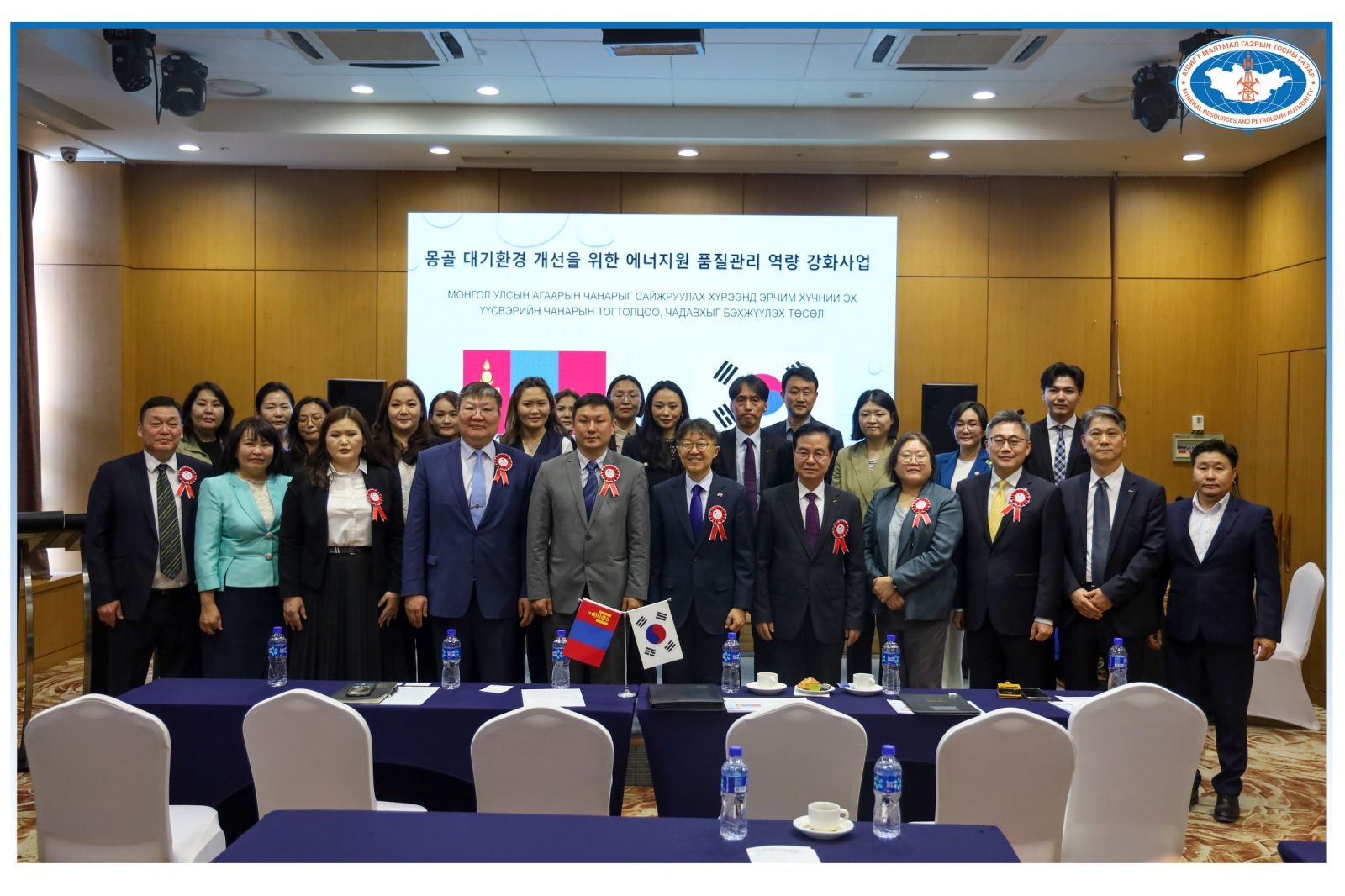 Төслийн үр дүнгийн хурал амжилттай зохион байгуулагдлаа