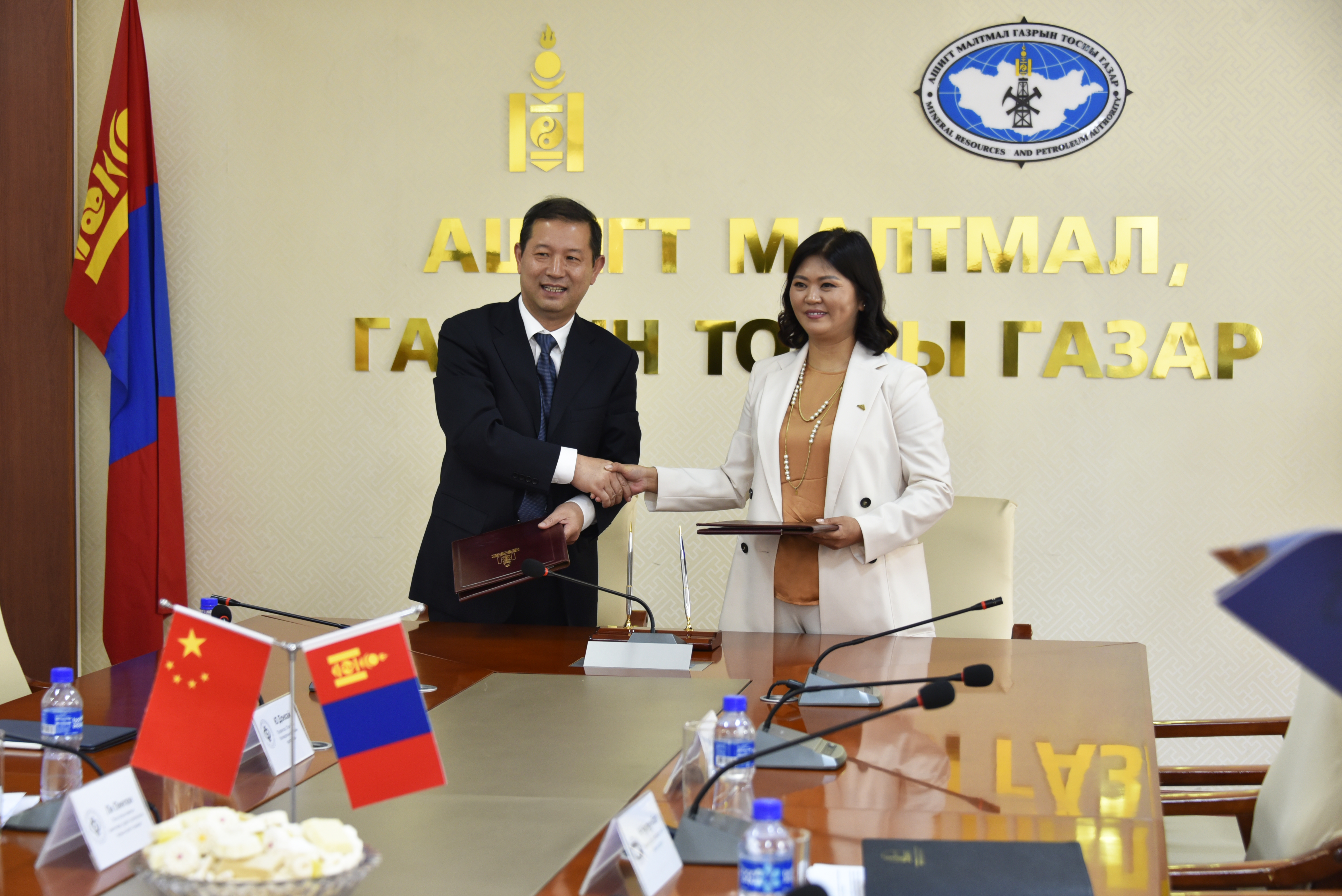 АМГТГ БНХАУ-ЫН ГАЗРЫН ТОСНЫ  ИХ СУРГУУЛЬТАЙ ХАМТРАН АЖИЛЛАХ ГЭРЭЭ БАЙГУУЛАВ