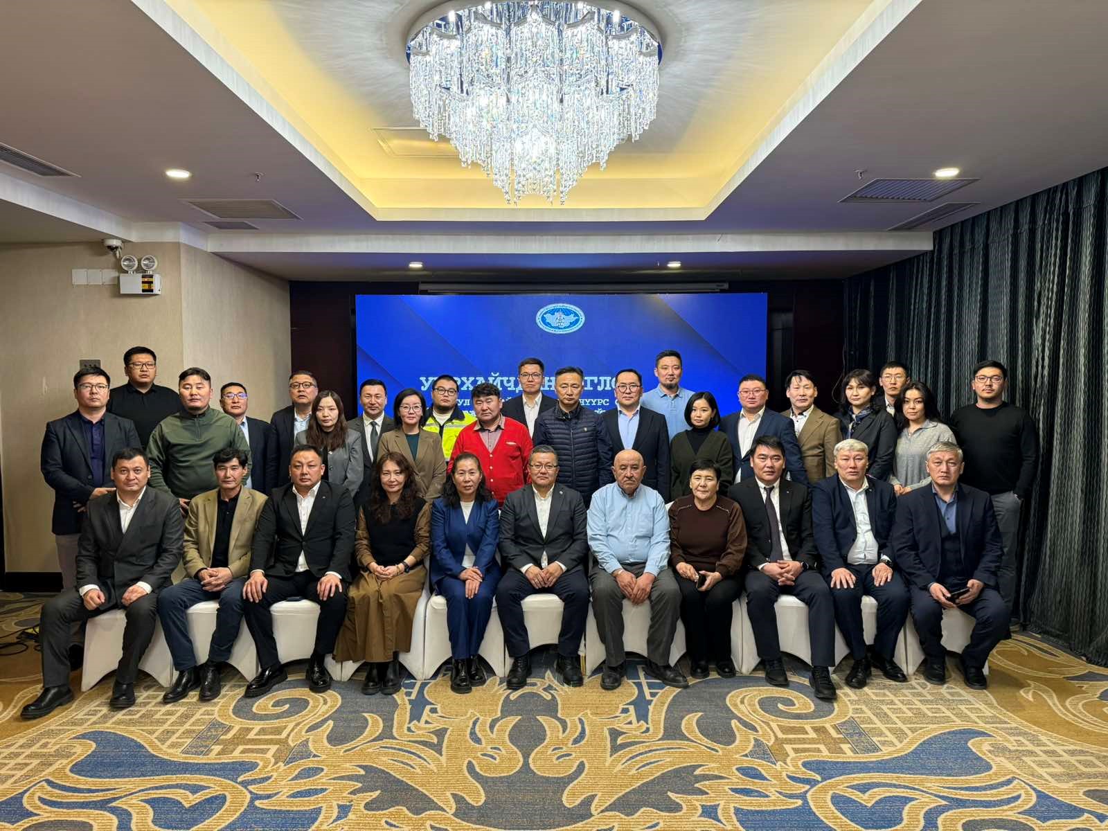 Уурхайчдын өглөө арга хэмжээ зохион байгуулагдлаа